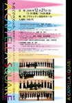 acappella4.jpg